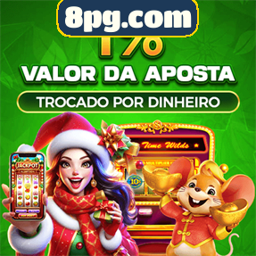 8pg.com Rebate
